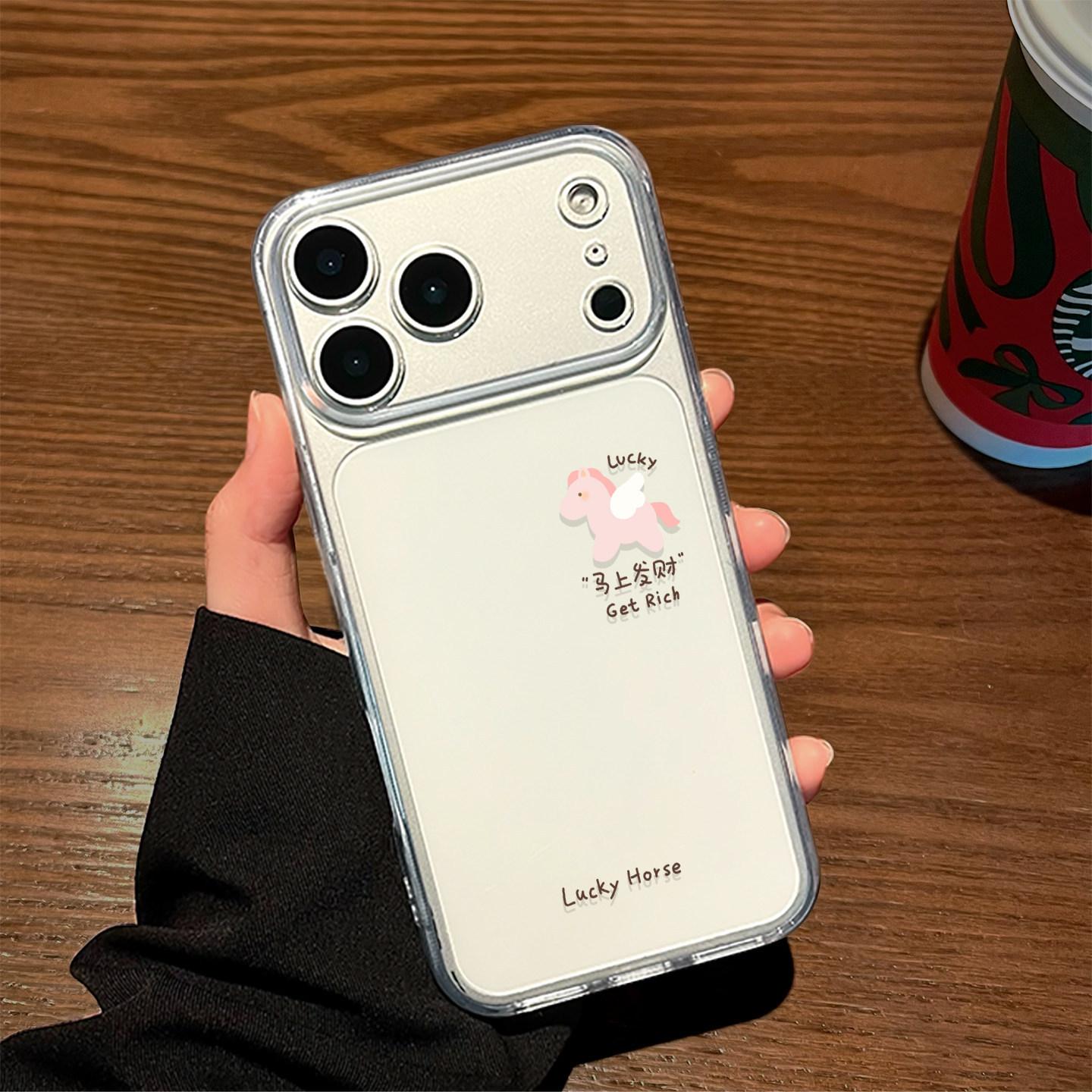 Get rich immediately Apply to Apple 17 mobile phone case iphone16promax15plus131228 models universal Apple 17promax