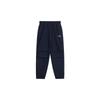 Simple Stylish Comfortable Elastic Waist Long Pants Spring Kids Bottoms Blue 950436-02