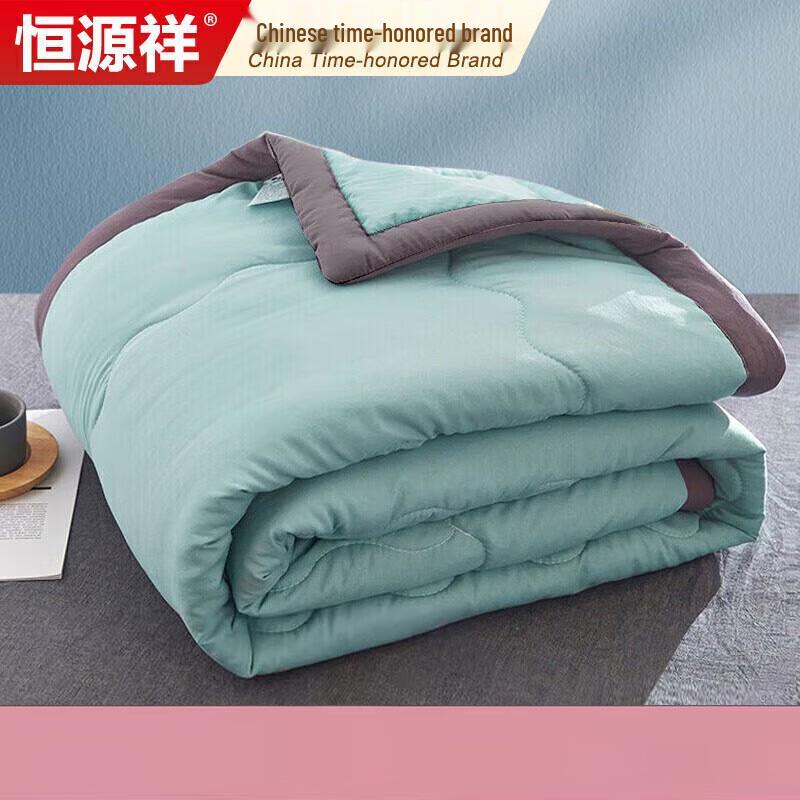 

Hengyuanxiang Antibacterial Washable Cooling Comforter