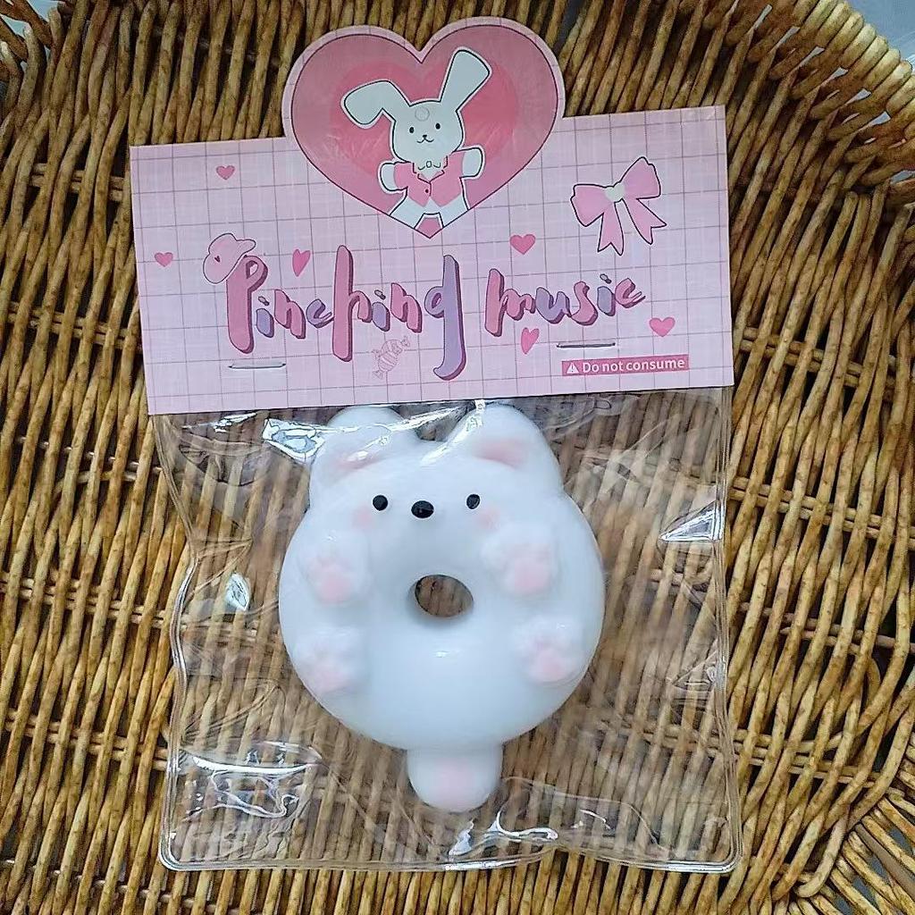 Xiaohongshu-Inspired Puppy Donut Squishy: Slow Rebound Decompression Toy for Children