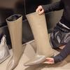 Small Knee Boots Maillard Wide Tube Big Tube Circumference Western Boots Flat Mouth Ugly Boots Early Autumn High Tube Boots Women