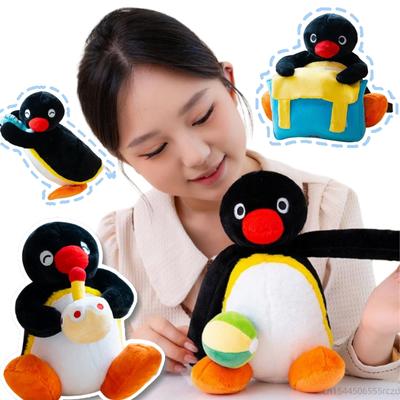 High Quality Cartoon Penguin Series Plush Doll Backpack Chest Bag Water Cup Bag for Boys and Girls Christmas Gift