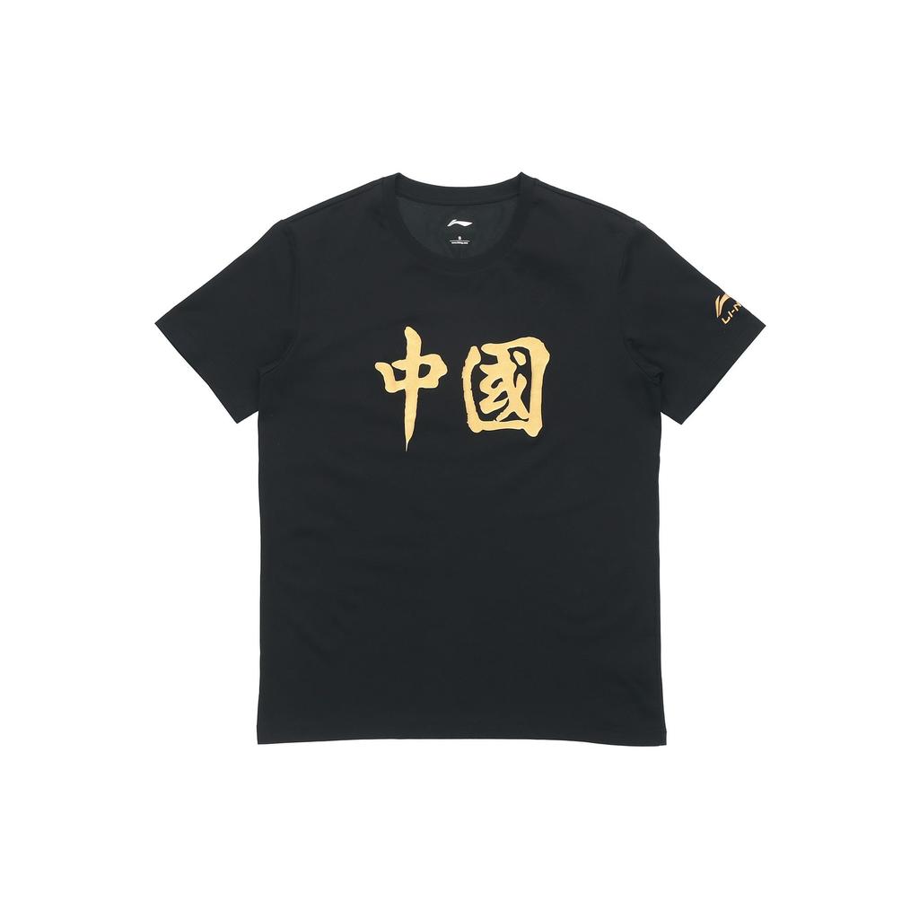 Li Ning Sports Fashion Collection T Shirt Unisex Black AHSR661-2