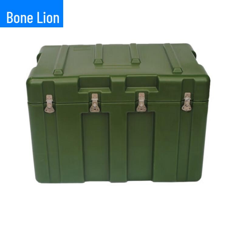 Guzishi Heavy-Duty Rotomolded Transport Box