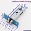 Silent Universal Bathroom Tongue Lock And Cylinder