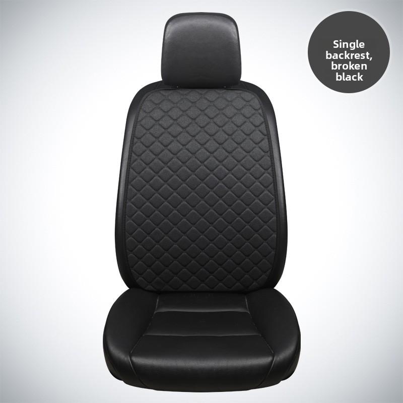 Car Seat Cushion Four Seasons Universal Non-slip Single + Backrest, Three-piece Set