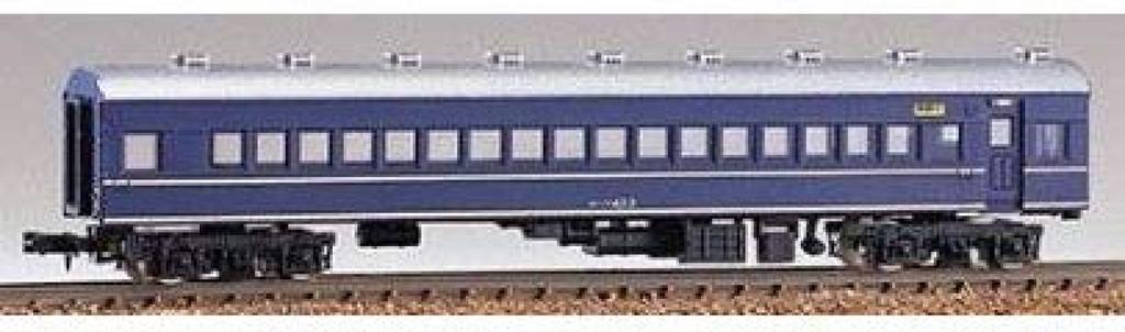Greenmax N Gauge Express Passenger Car Set 105 Model Train Passenger Car "Hatsukari" 5-car