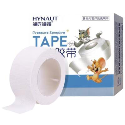 Haishi Hainuo Medical Pressure Sensitive Tape