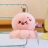 Adorable Emotional Octopus Plush Pendant - Cute Companion Doll Gift for Girls, Backpack Ornament