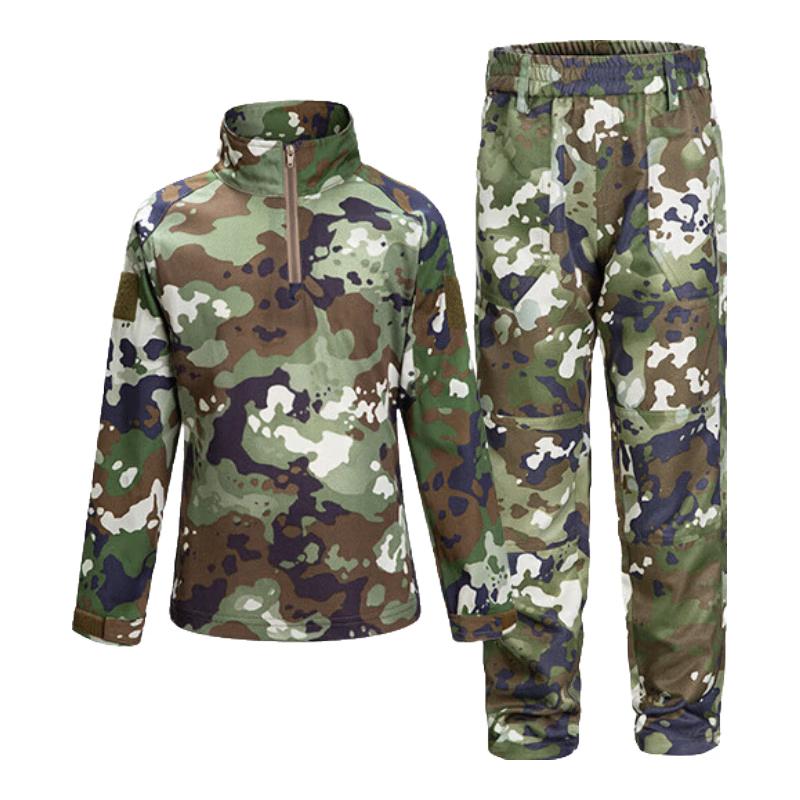 Ensemble d'entraînement Camouflage pour enfants