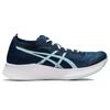 ASICS Magic Speed 'Mako Blue' Women's 1012A895-400