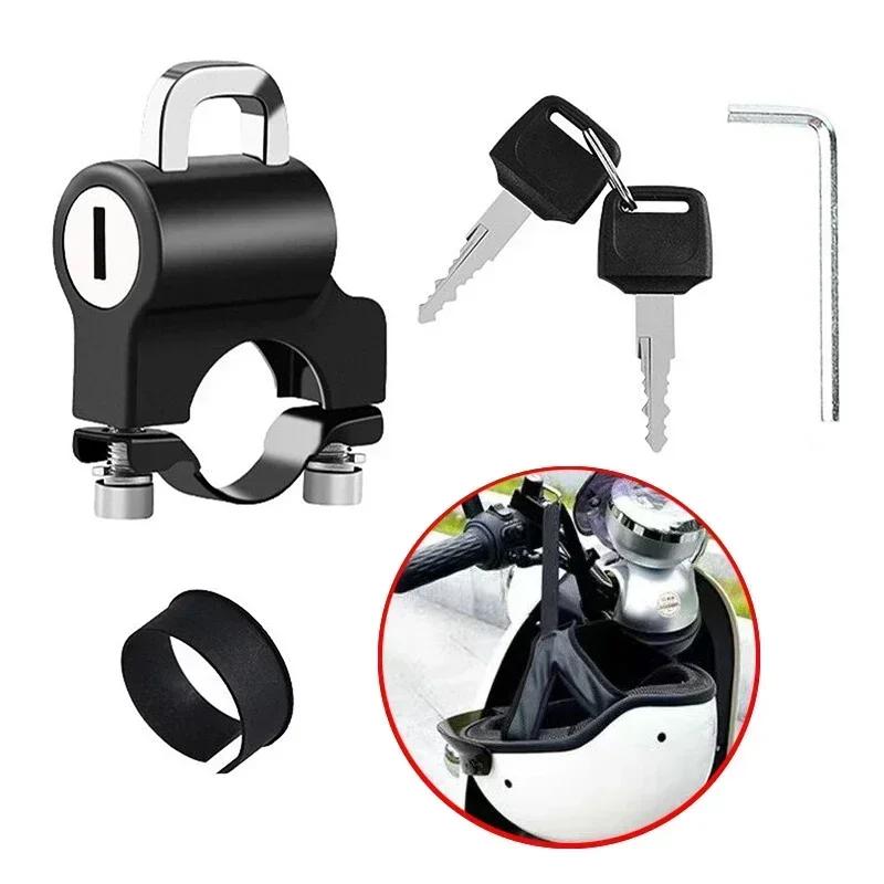 

Universal Helmet Lock Bicycles Portable Security Anti-Theft Fixed Helmet for 22-24mm Handlebar Moto Accessories with Keys Set чёрный