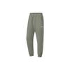 Li Ning Fitness Serie Gestrickte Jogginghose Herren Schnecke Rauchiges Grün AKLU067-3
