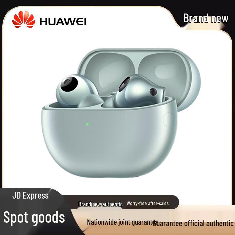 Huawei FreeBuds Pro 3 Wireless ANC Earbuds
