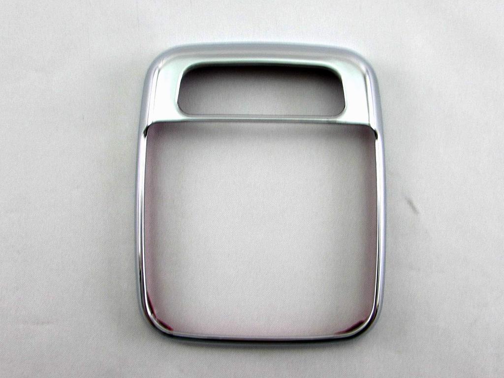 BRIGHTZ Chrome Interior Lamp Ring for Mitsubishi Fuso Generation Canter (1PC) [INT-ETC-227-1PC]