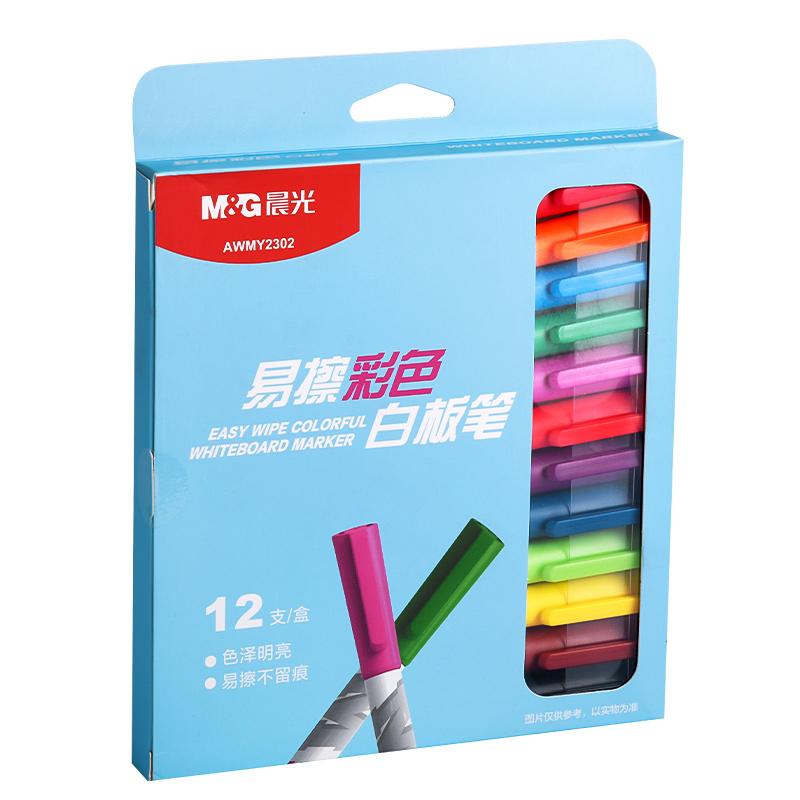 M&G Color Whiteboard Markers, 8 colors/12 colors, washable, easy to erase, suitable for office and student use