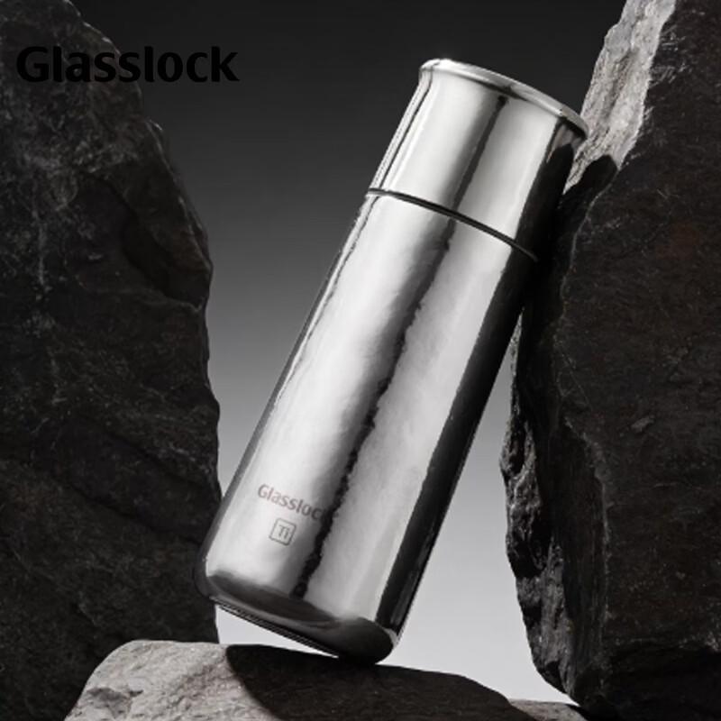 GLASSLOCK Pure Titanium Insulated Tea Infuser Bottle