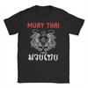 Men Women Thai Art Tigers Muay Thai T Shirts  Cotton Clothes Funny Short Sleeve Round Collar Tees Unique TShirt