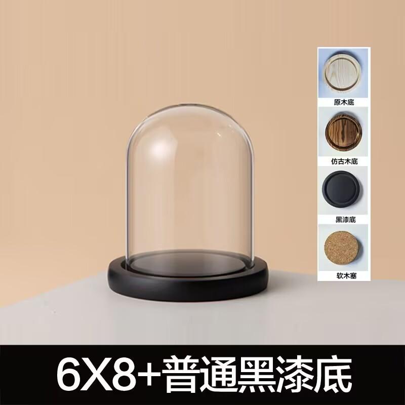 

Transparent Glass Cover Handmade Doll Model Transparent Display Box Glass Bottle Home Decoration Accessories Bouquet Glass Cover