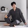 Men's Lycra Cotton Pajama Set: Long Sleeve, Long Pants, Cardigan for Spring and Fall, Thin and Stylish Casual Home Wear.