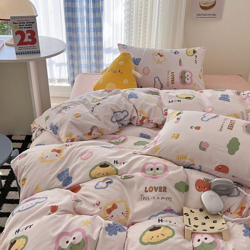 

Fall and Winter Ins Cute Cute Cartoon Retro Bear Washed Cloud Cotton 1.8 Bed Sheets Quilt Cover Four-Piece Set [Single quilt cover] 150*200cm Always lovely