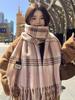 Women Retro Plaid Knitted Scarf Headscarf Ladies Casual Sweet Tassel Warm Scarve Mujer Wrap Shawl Student Young Girl New Winter