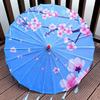 Klassische Chinesische Kunst Asiatischer Stil 33" Seiden Sonnenschirm mit Quasten für Hochzeitsfeiern, Fotografie, Kostüme, Cosplay