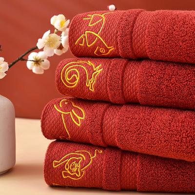 Towel Cotton Adult Face Washing Embroidery Zodiac Pure Cotton Soft Xinjiang Long Velvet Red Wedding Souvenir