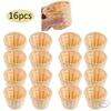 16 Mini Paniers en Bambou Tressés Rustiques Boîtes de Rangement Ouvertes pour Cadeaux de Mariage Cadeaux de Fête & Paniers d'Organisation d'Étagère