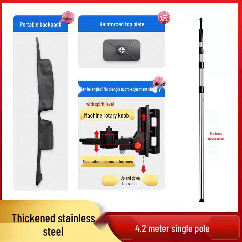 Telescopic Pole Support Bracket with Infrared Water Level and Universal Tripod Accessories