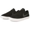 Nike Essentialist Men Sneakers Black White-Anthracite 819810-001