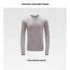 beneunder Men's Thermal Base Layer Top GP113