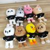 8in Stray Plush Toys, Plush,Stuffed Fashion Cool Fun Character Doll Gift for Kids Fans (Puppym)