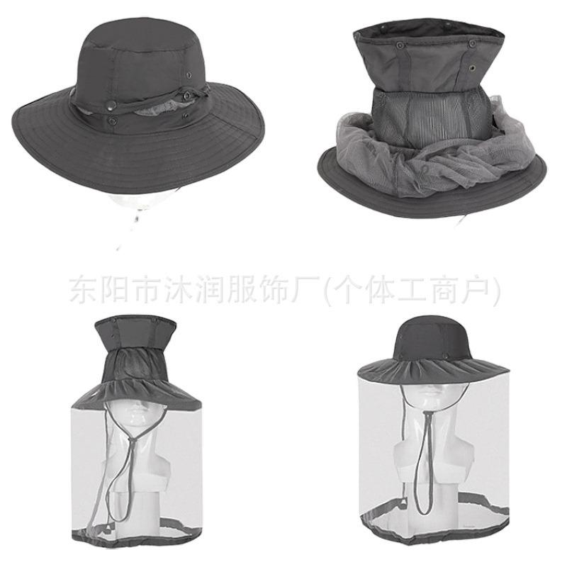 Mosquito-proof and insect-proof beekeeping mesh bucket hat sun hat outdoor farm face cover neck anti-sun hat