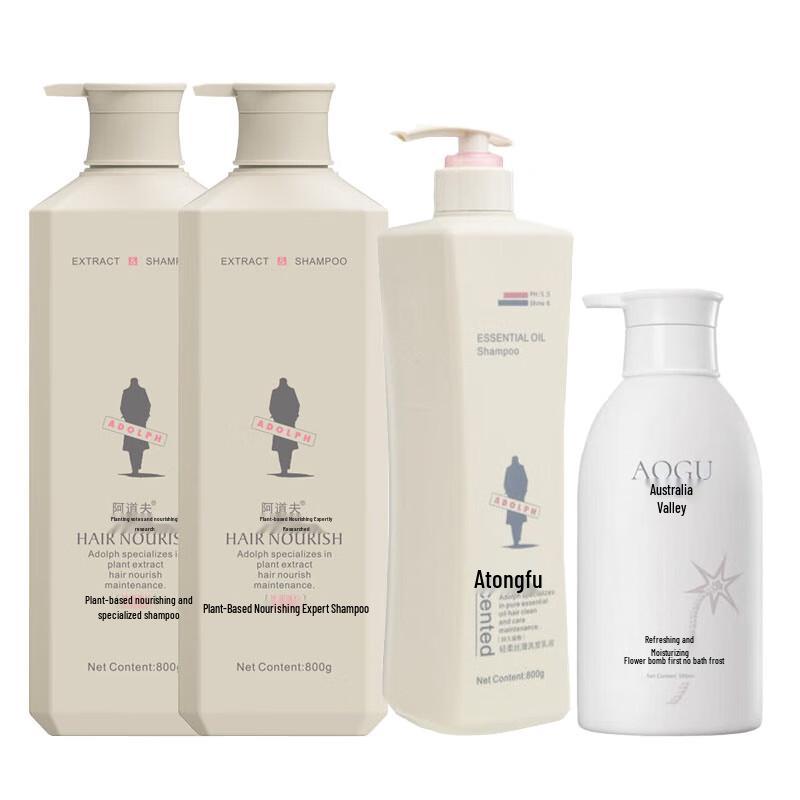 Adolph Professional Repair & Revitalizing Hair & Body Care Set