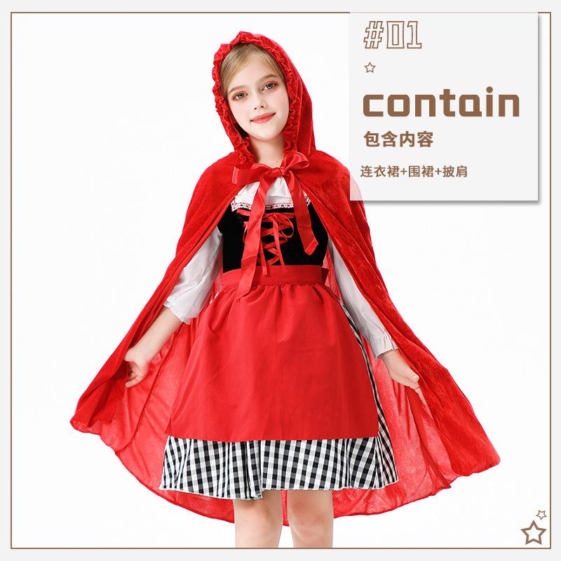 

Хэллоуин Детский костюм Рождественская вечеринка Шаль-накидка Красной Шапочки Пасторальная костюм фермерской девушки для выступления 150cm