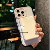 Star Flash Powder Is Suitable for Thin ring Magnetic Suction of IPhone16ProMax Phone Cases and Apple 15 Dual Color Airbag Protective Cases