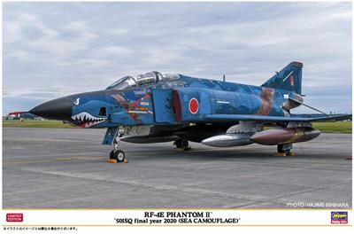 Hasegawa Phantom 501SQ Final Year 2020 Ocean Camouflage Plastic Model Kit 07483 1/48 RF-4E