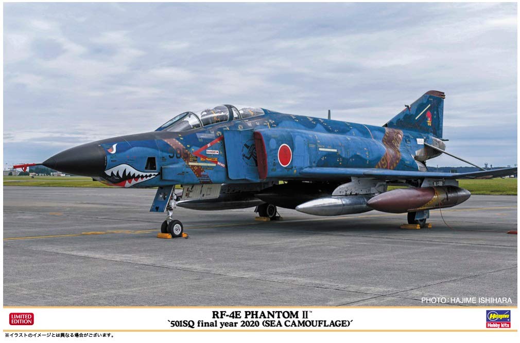 Hasegawa Phantom 501SQ Final Year 2020 Ocean Camouflage Plastic Model Kit 07483 1/48 RF-4E