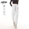 MJ STYLE Women's Casual Milk Silk Cuffed Sweatpants