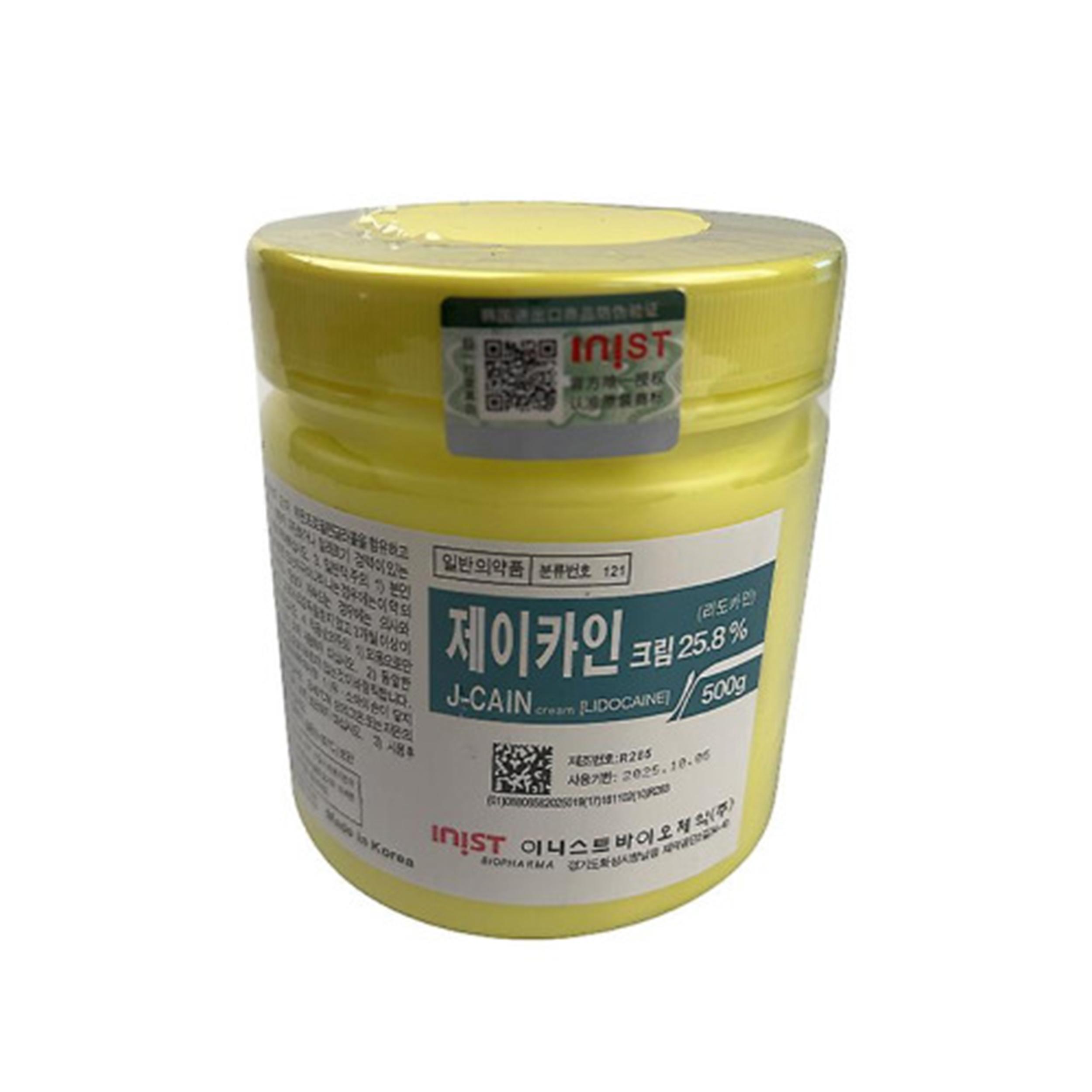 

Крем для обезболивания татуировок 500 г, быстрое и глубокое обезболивание 25,8%