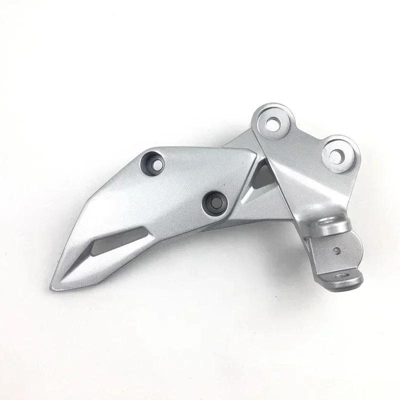 Motorcycle Parts Pedal Bracket Footrest For Suzuki Gixxer 150 Gixxer150