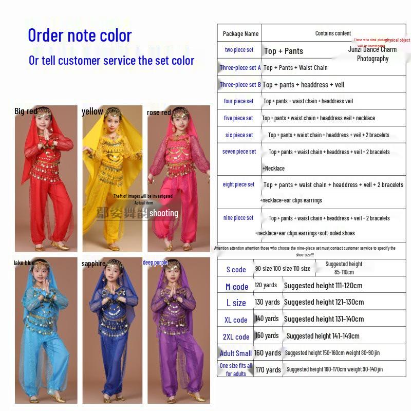 Children's Xinjiang Ethnic Dance Costume for Girls - Toddler Belly Dance Performance Outfit