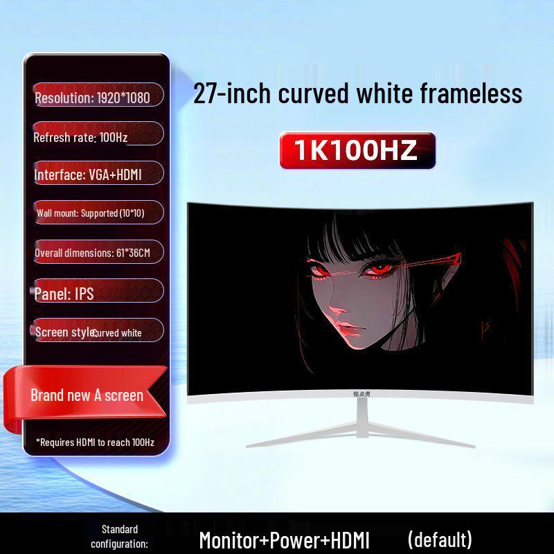 New 27-inch 2K 144Hz Curved Gaming Monitor - Ultra-Thin Bezel-Less Design