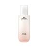 Red Rice Moisture & Firming Emulsion Hydrating Anti-Aging Lotion 125ml