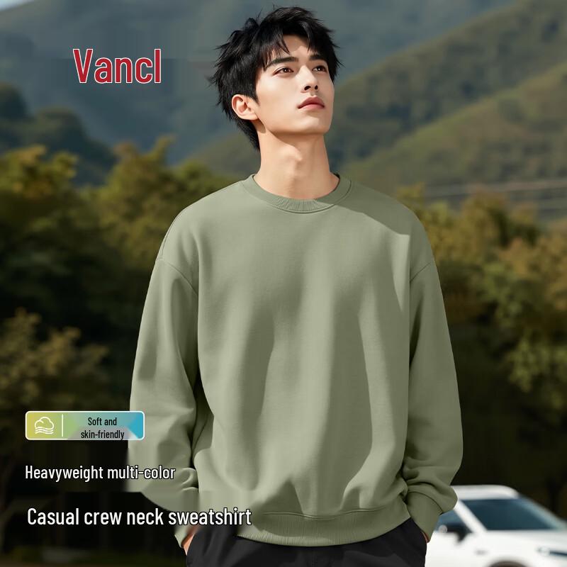 VANCL Men's 2026 Autumn Loose Fit Crewneck Sweatshirt