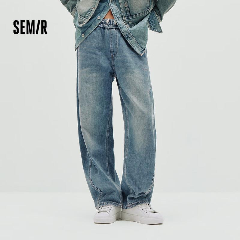 Semir Men's Loose Fit Curved Denim Jeans