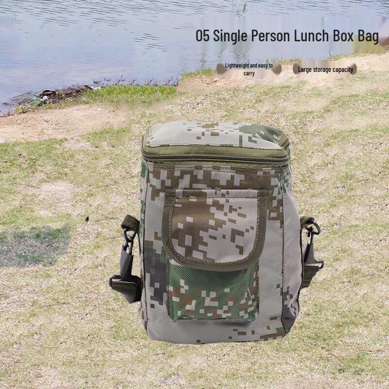 Junyi 05 Outdoor Mess Kit Carry Bag