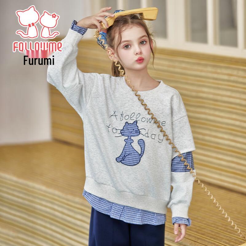 Fuluomi Girls Plaid Fake Two-Piece Sweatshirt 160