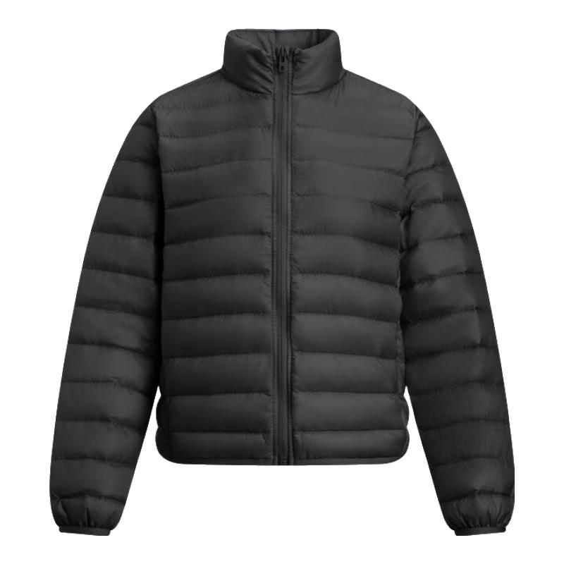 Under Armour Women's Limitless Lightweight Down Jacket